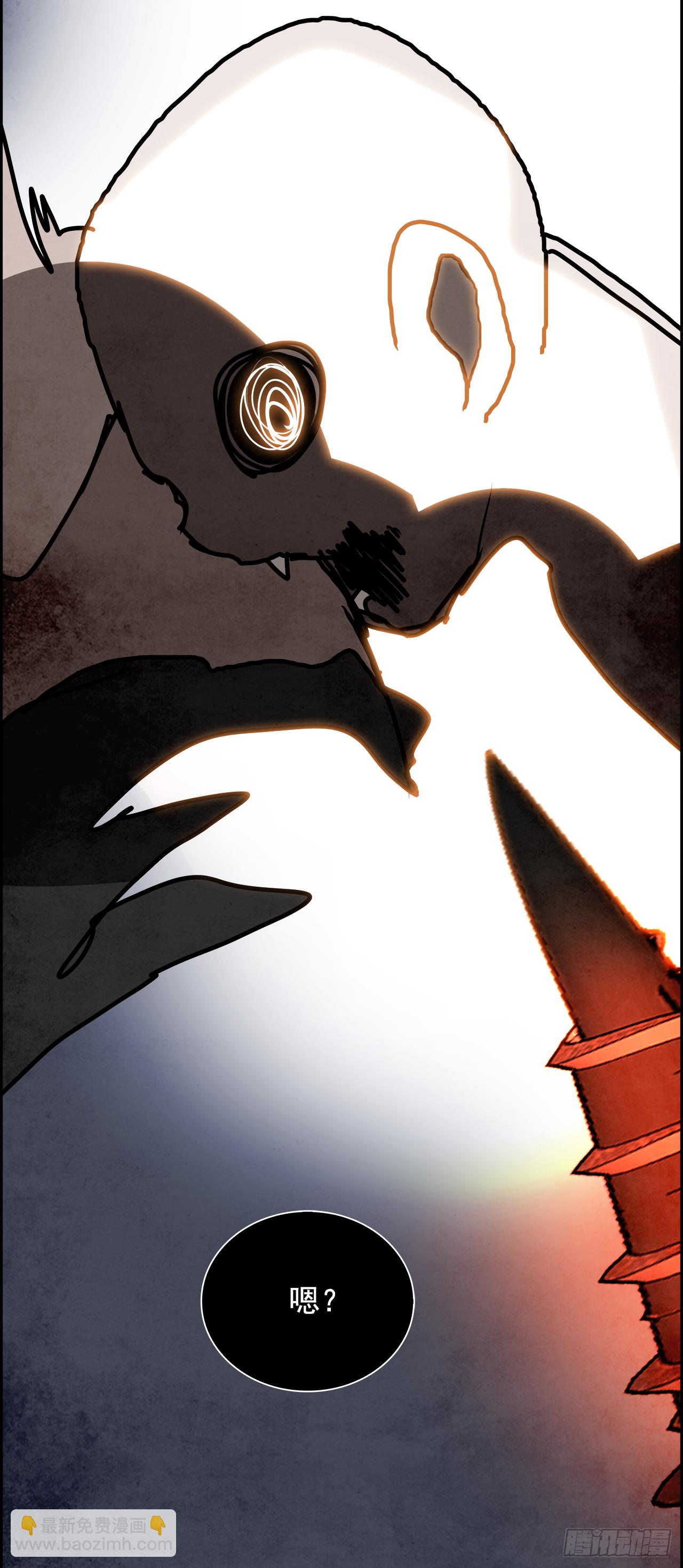 100.蛆虫做着苍蝇的梦（2）(1/2)-第101话