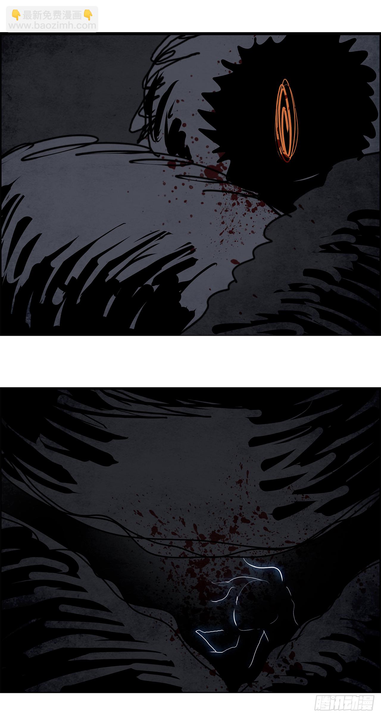 102.蛆虫做着苍蝇的梦（4）(1/2)-第103话