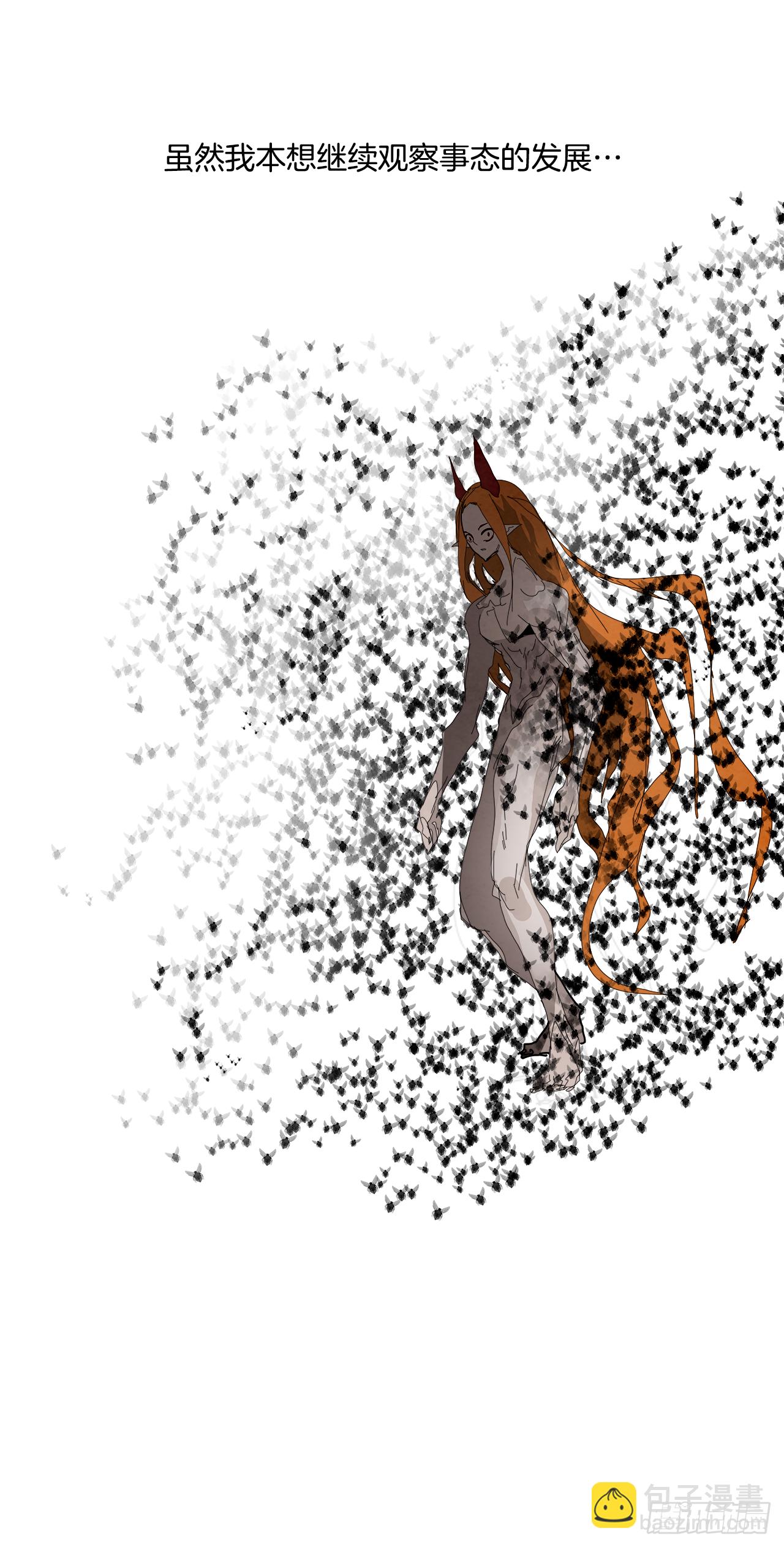 102.蛆虫做着苍蝇的梦（4）(1/2)-第103话