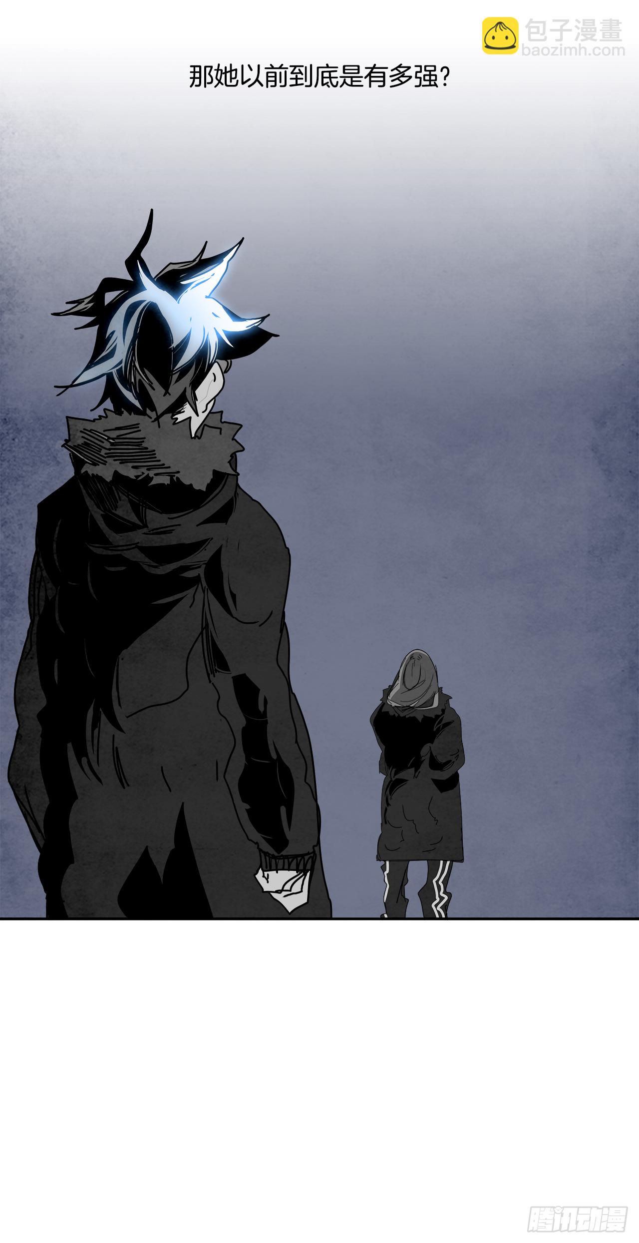 102.蛆虫做着苍蝇的梦（4）(1/2)-第103话