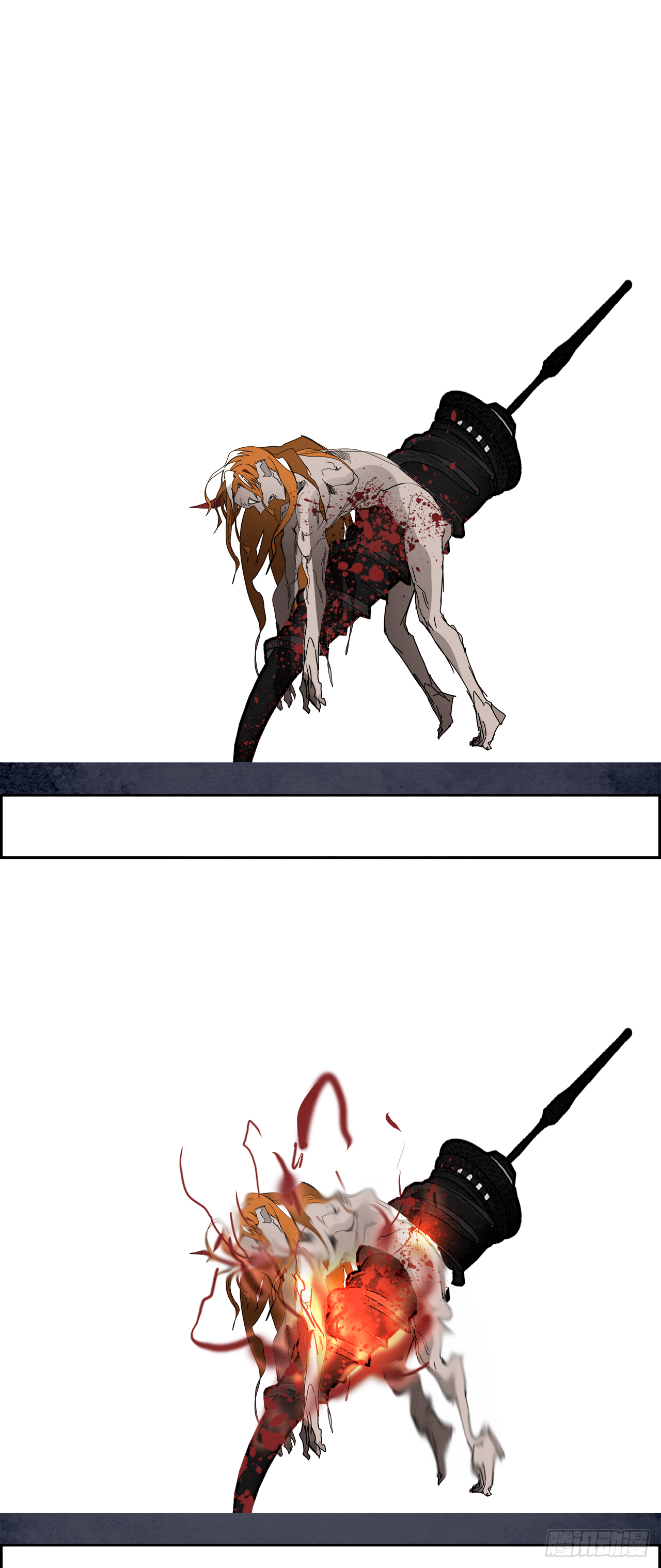 104.蛆虫做着苍蝇的梦（6）(1/2)-第105话