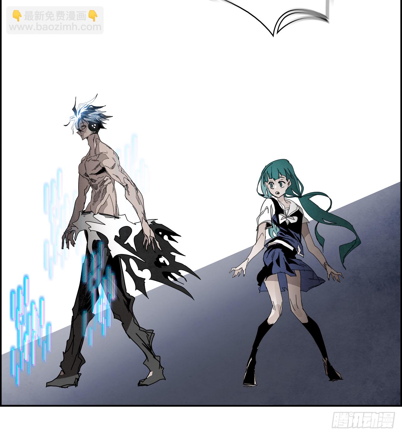 104.蛆虫做着苍蝇的梦（6）(1/2)-第105话