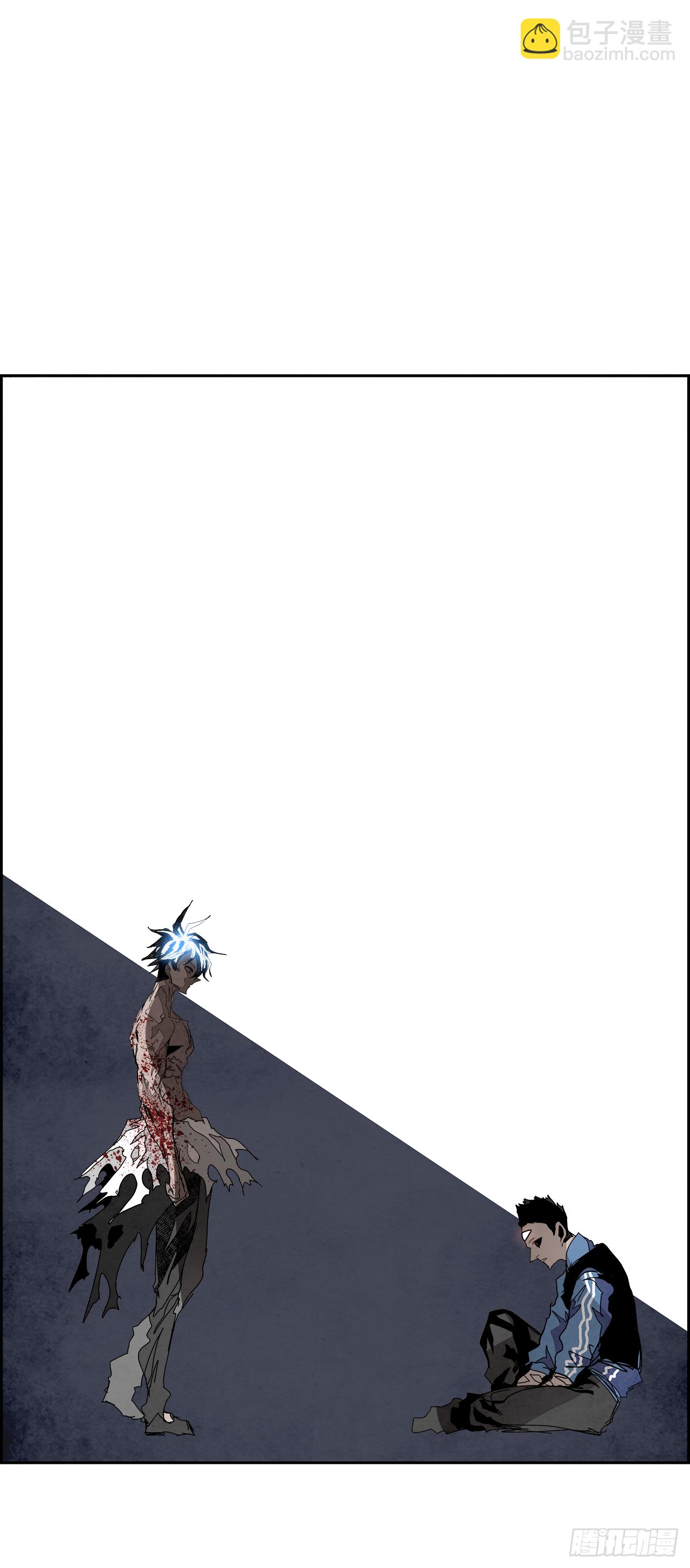 104.蛆虫做着苍蝇的梦（6）(1/2)-第105话