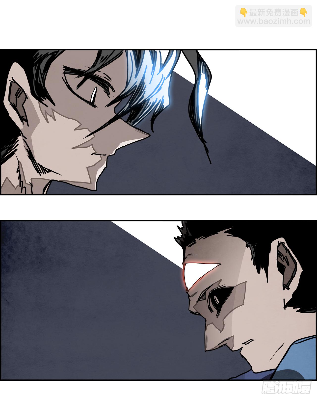 104.蛆虫做着苍蝇的梦（6）(1/2)-第105话