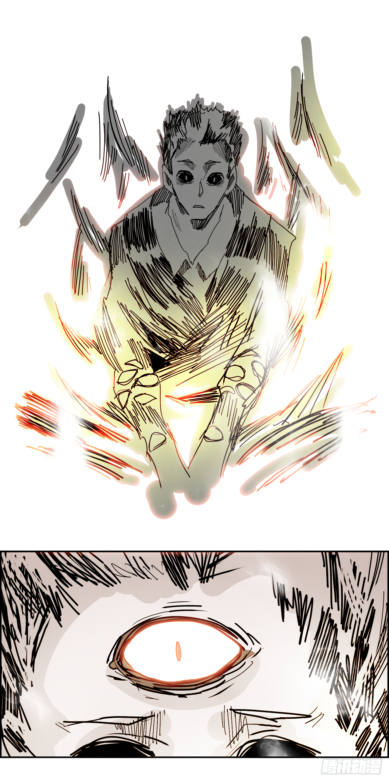 104.蛆虫做着苍蝇的梦（6）(1/2)-第105话