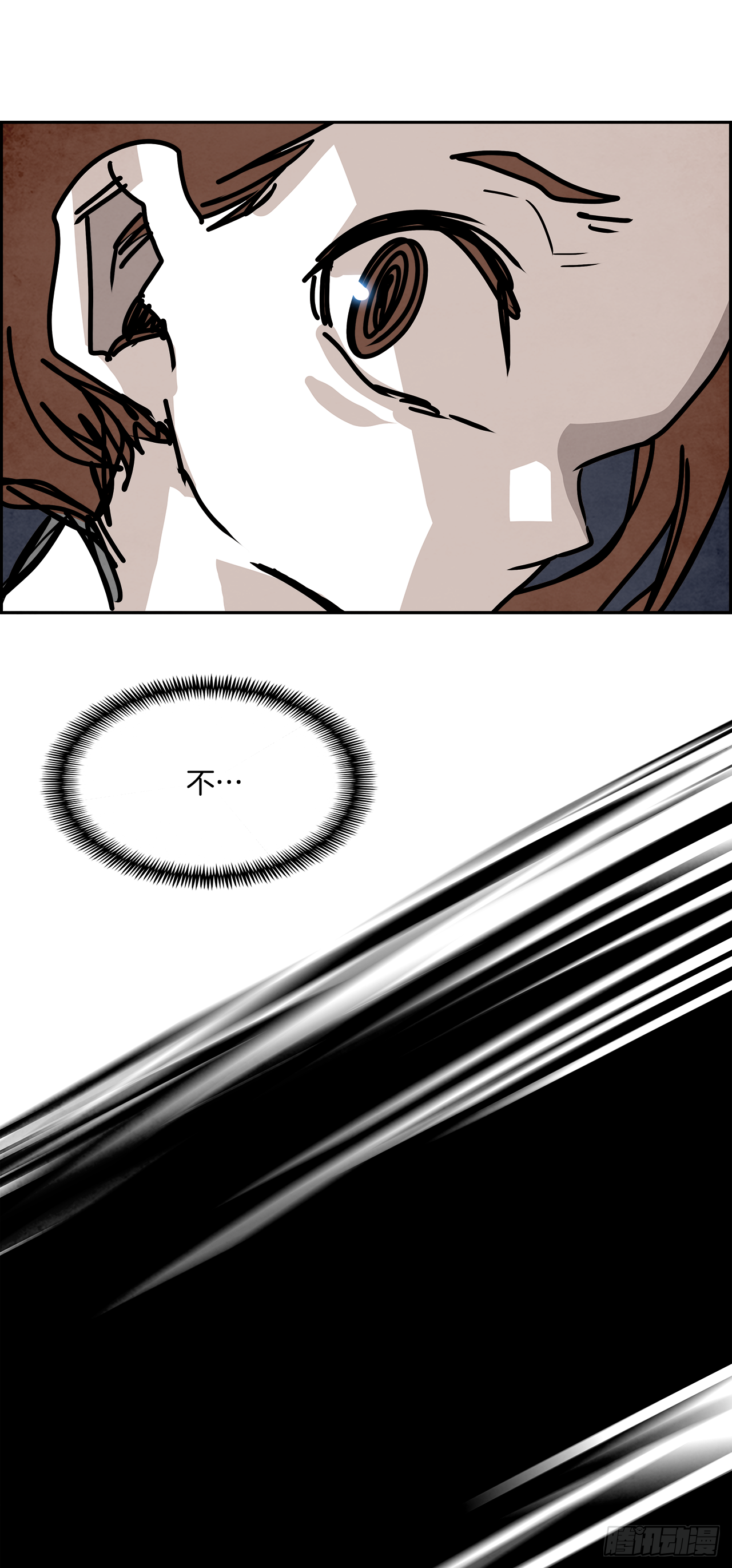 106.迈达斯之手（2）(1/2)-第107话