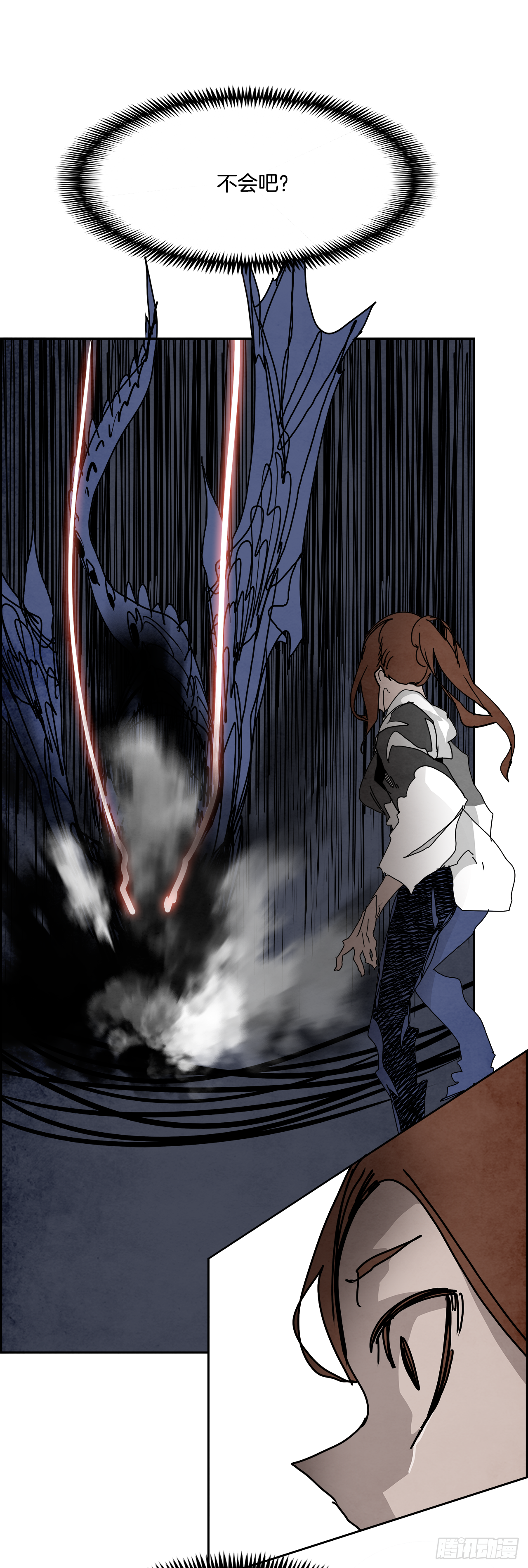 106.迈达斯之手（2）(1/2)-第107话