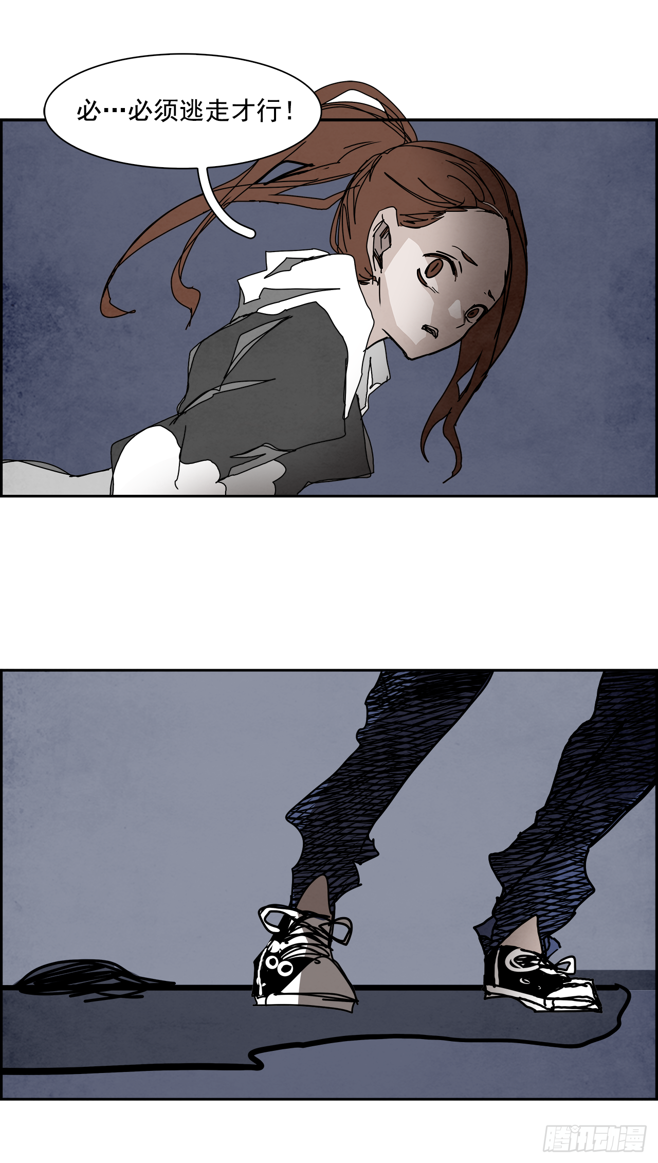 106.迈达斯之手（2）(1/2)-第107话