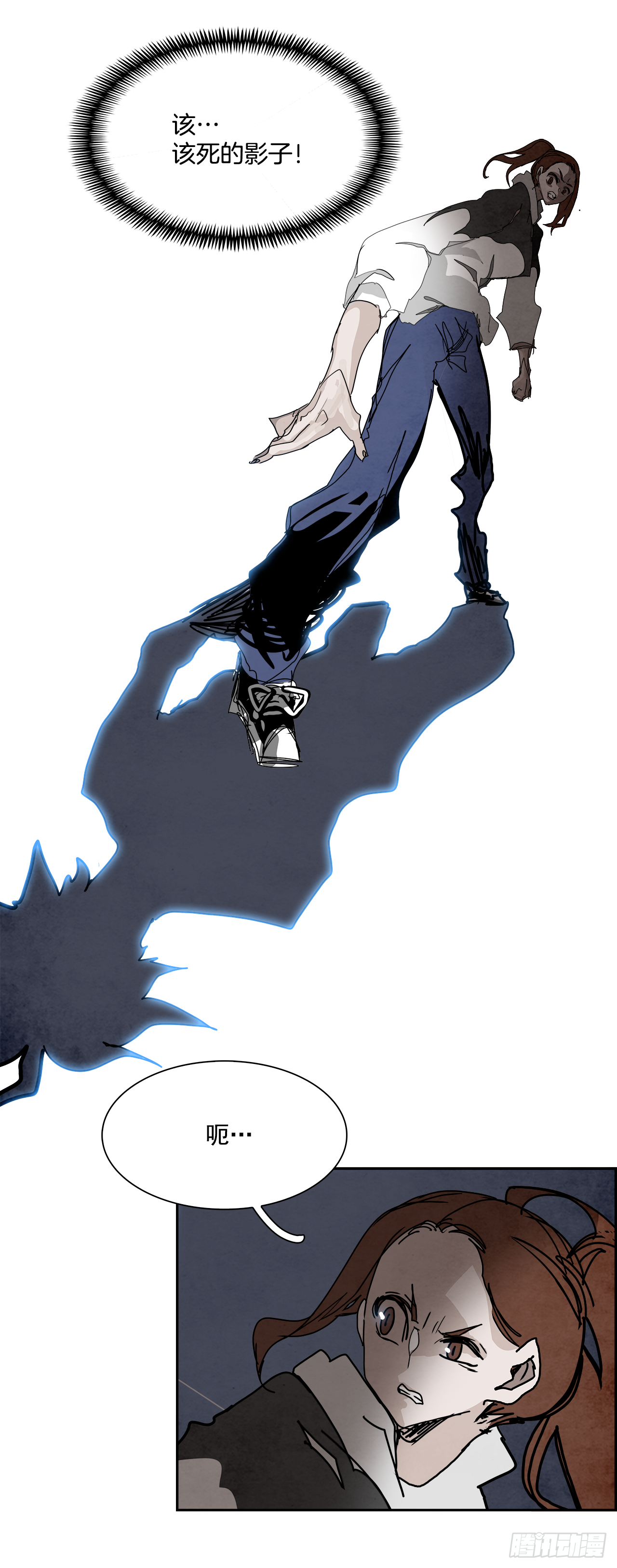 106.迈达斯之手（2）(1/2)-第107话