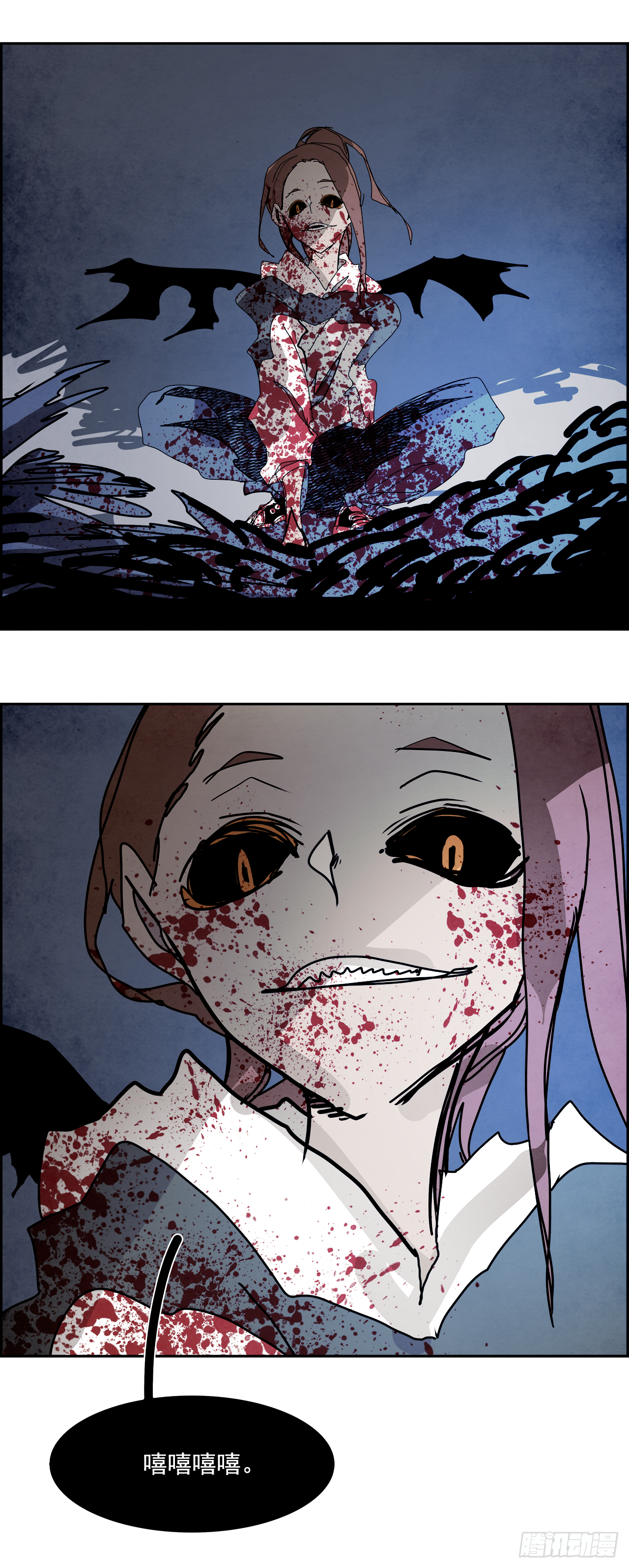 106.迈达斯之手（2）(1/2)-第107话