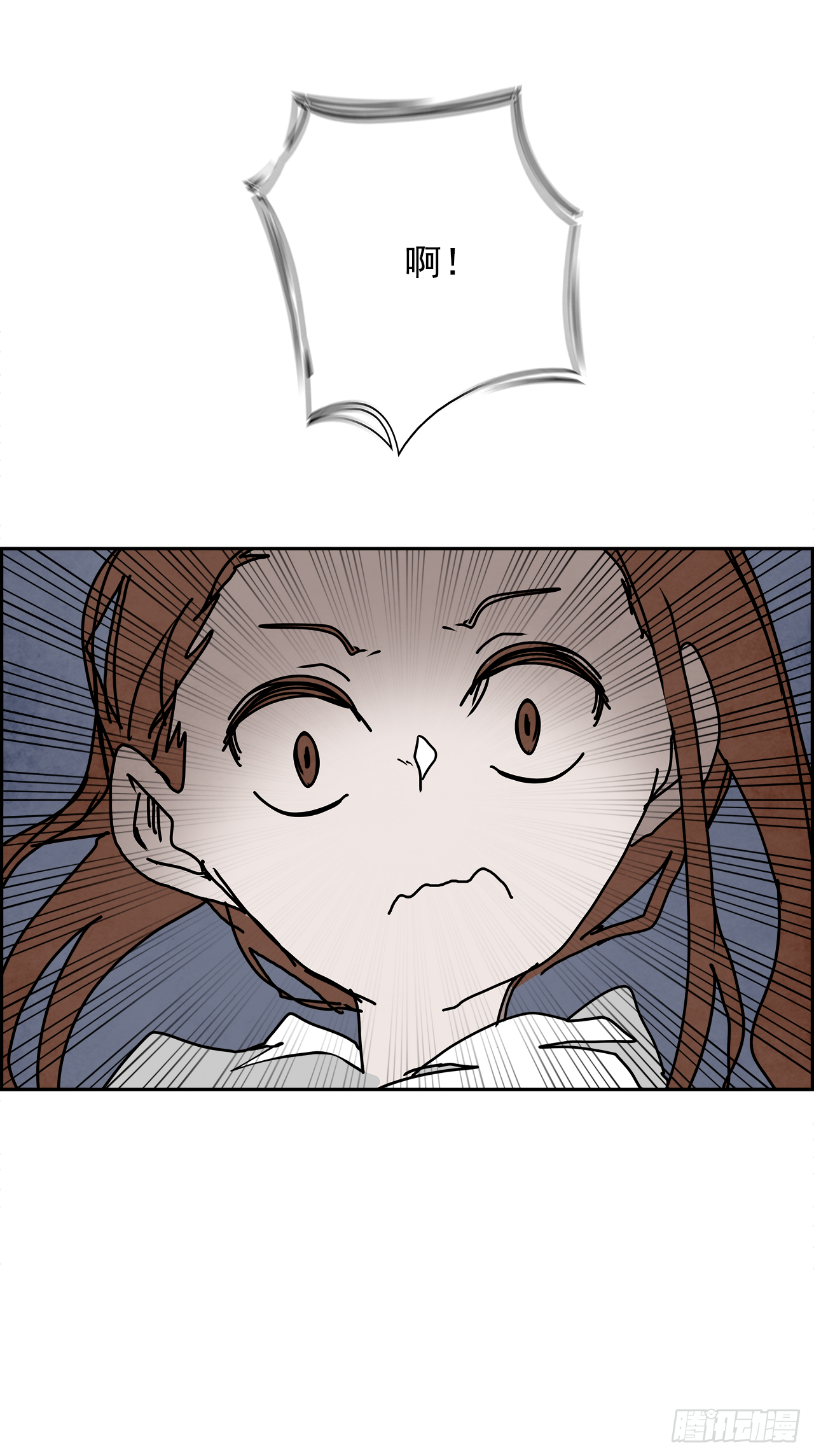 106.迈达斯之手（2）(1/2)-第107话