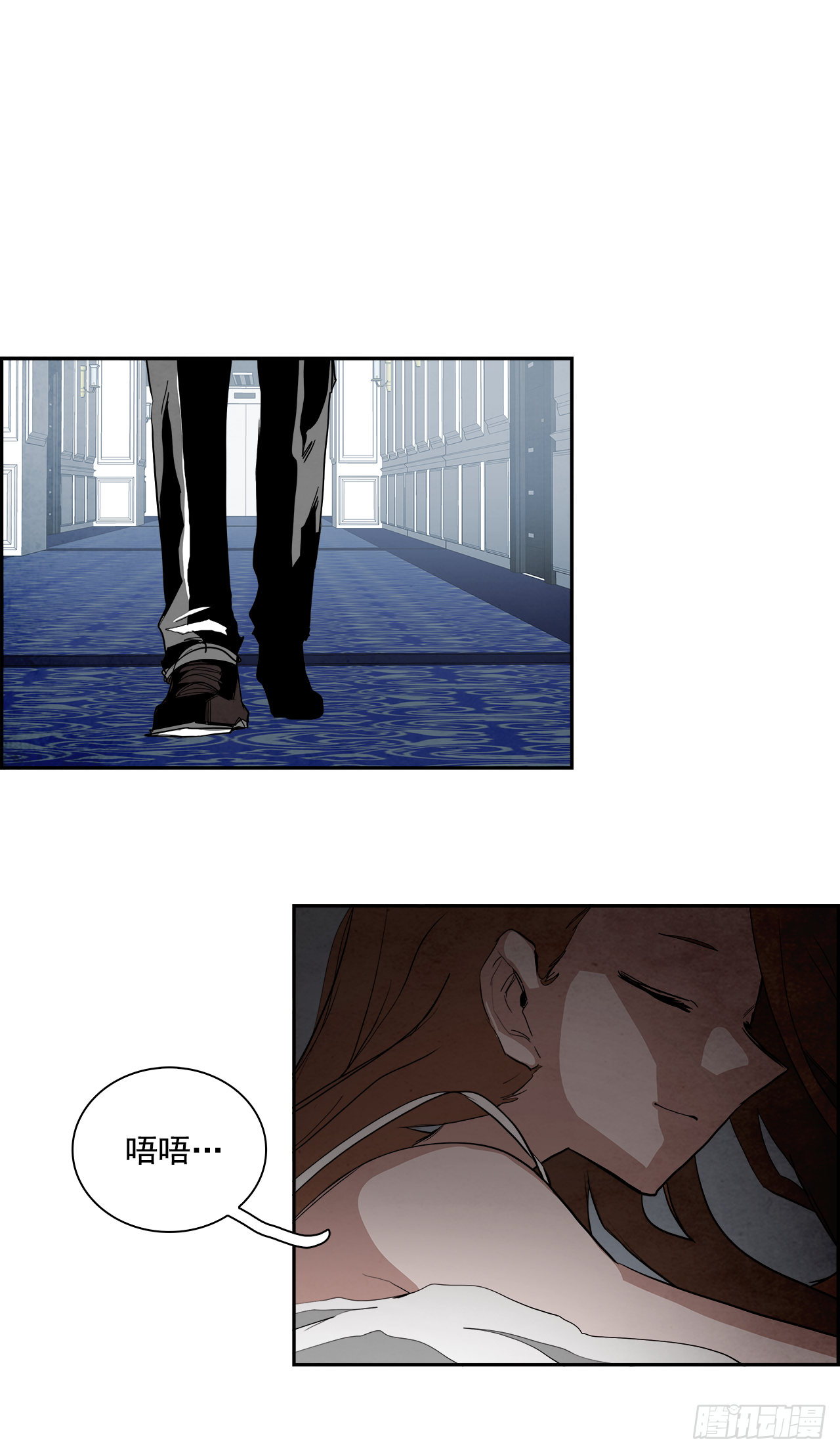 外传1.美好的绑架-第109话