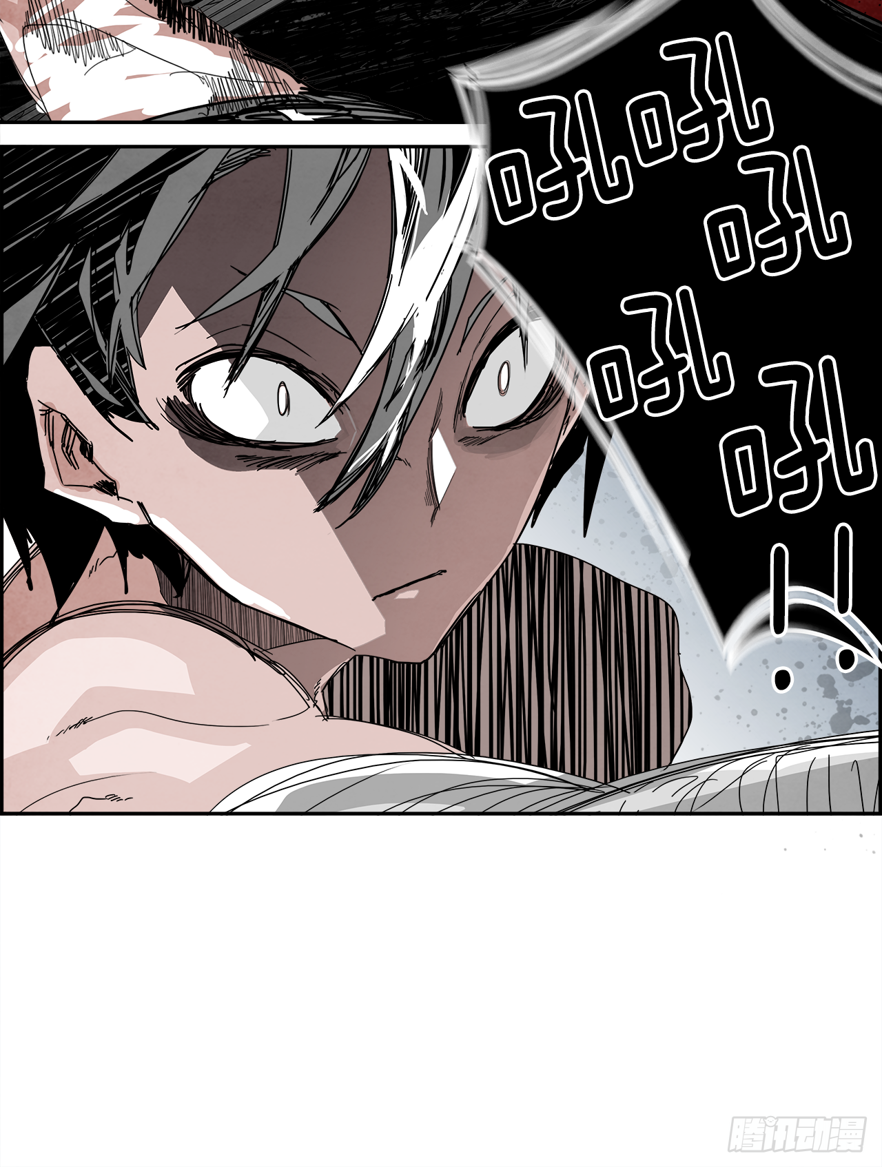 外传1.美好的绑架-第109话