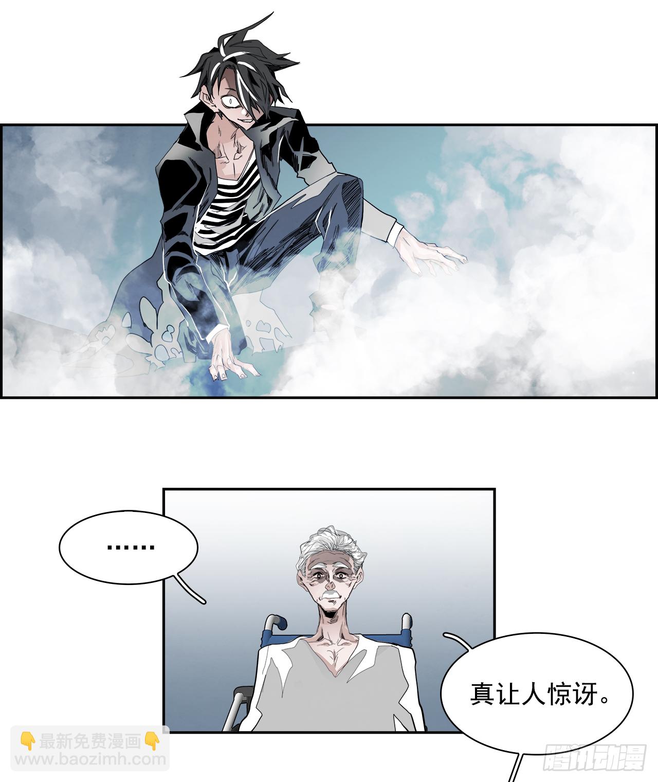 外传3.再来一次(1/2)-第111话