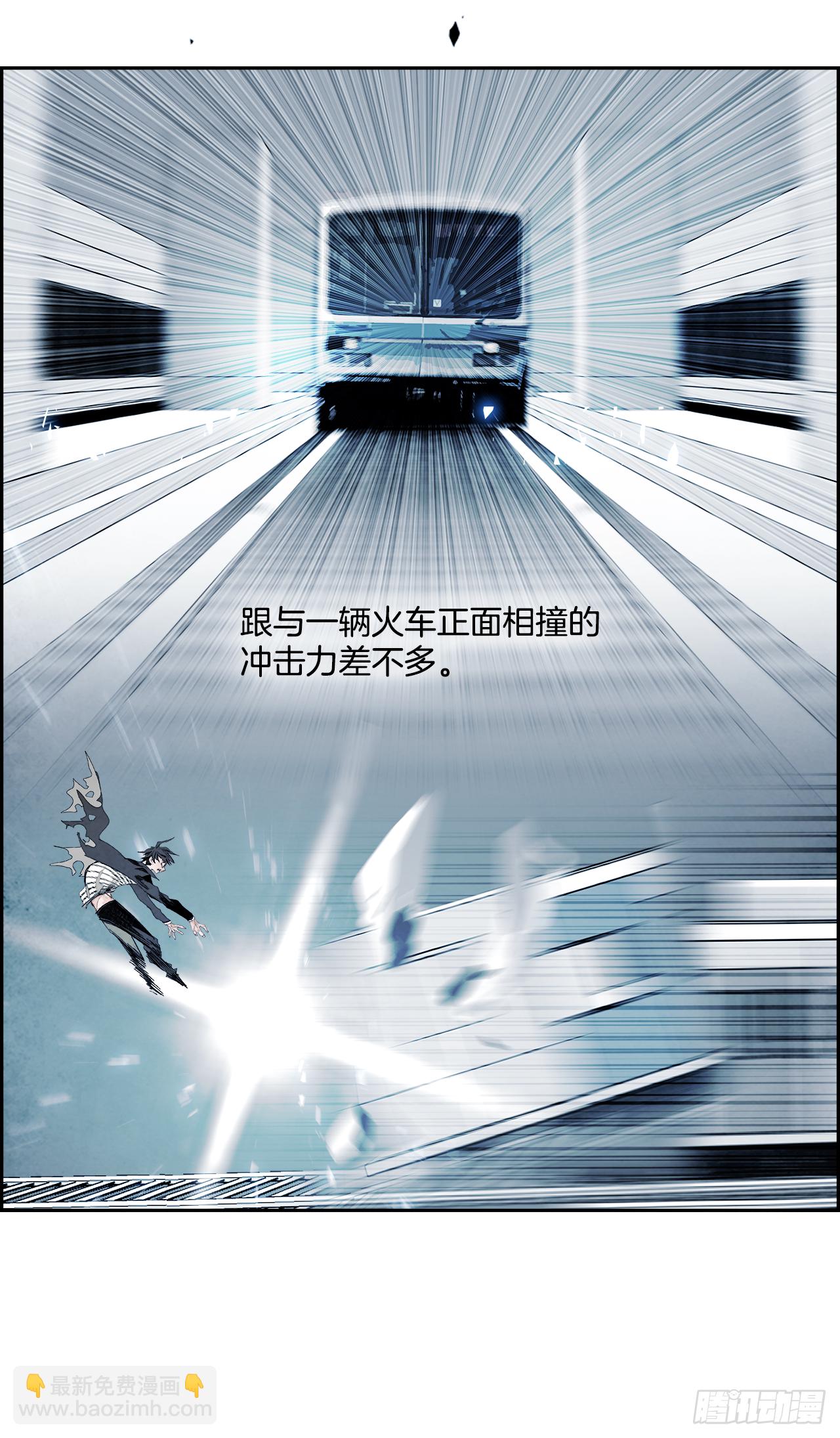 外传3.再来一次(1/2)-第111话