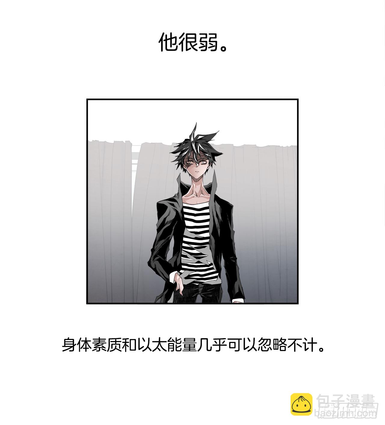 外传3.再来一次(1/2)-第111话