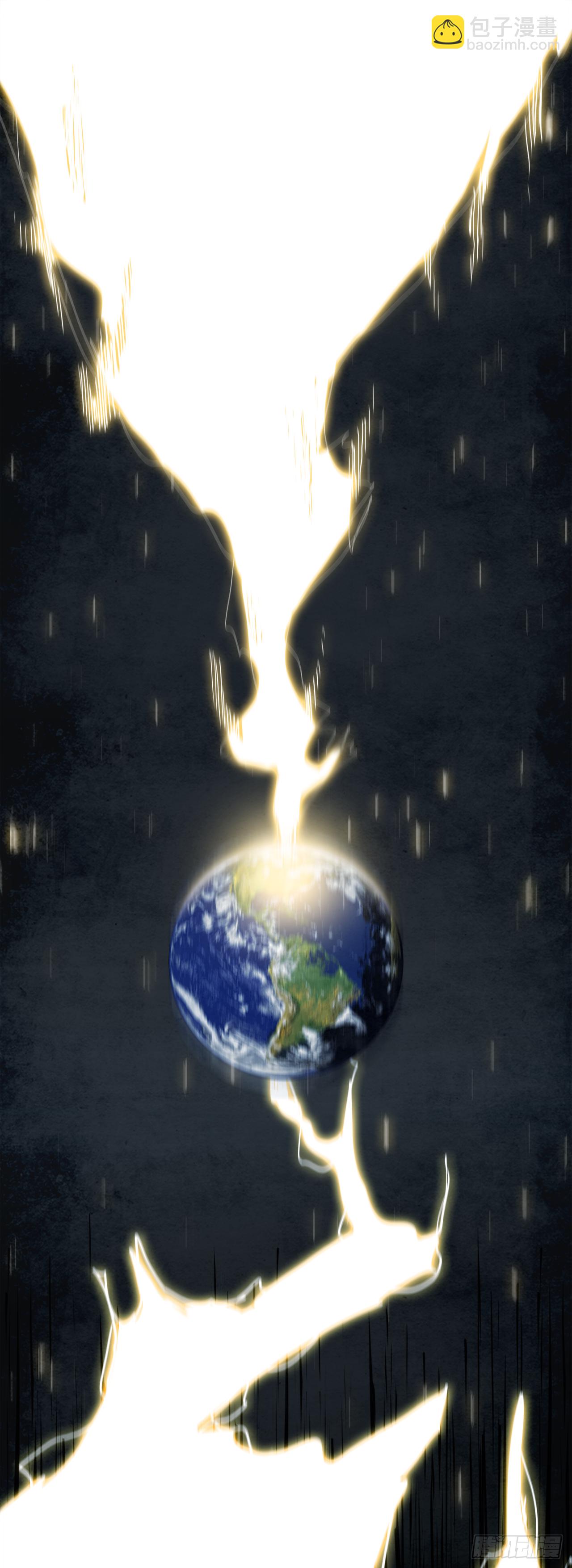 外传3.再来一次(1/2)-第111话