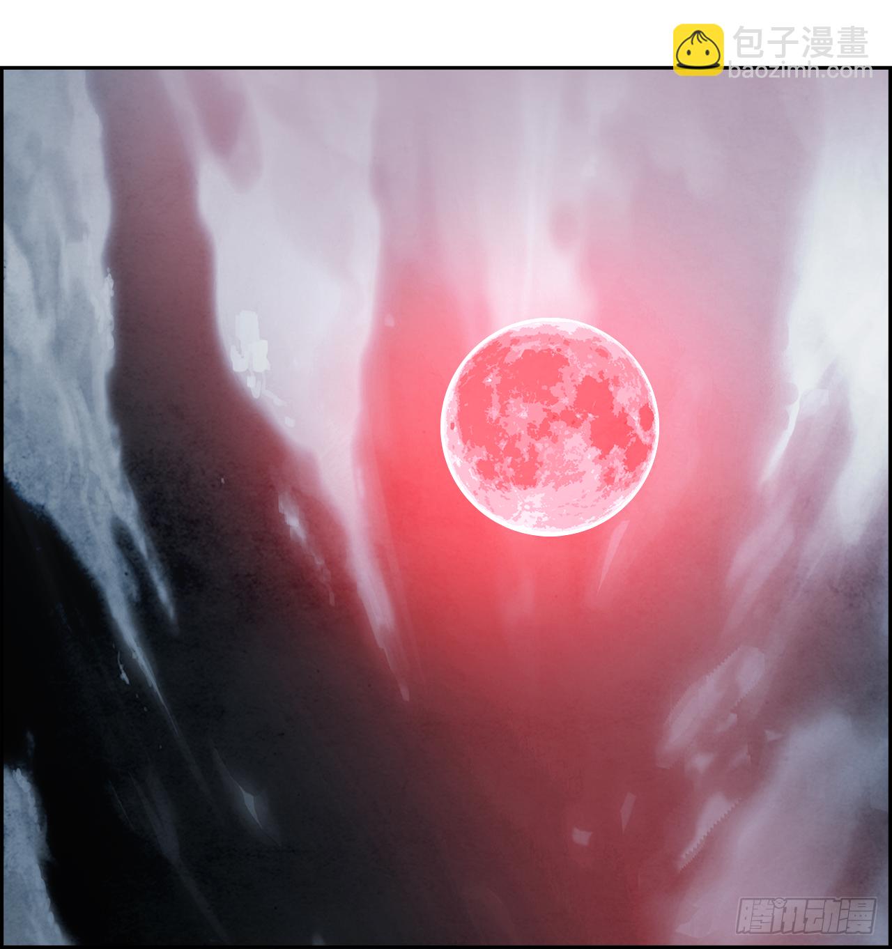 外传5.一触即发(1/2)-第113话