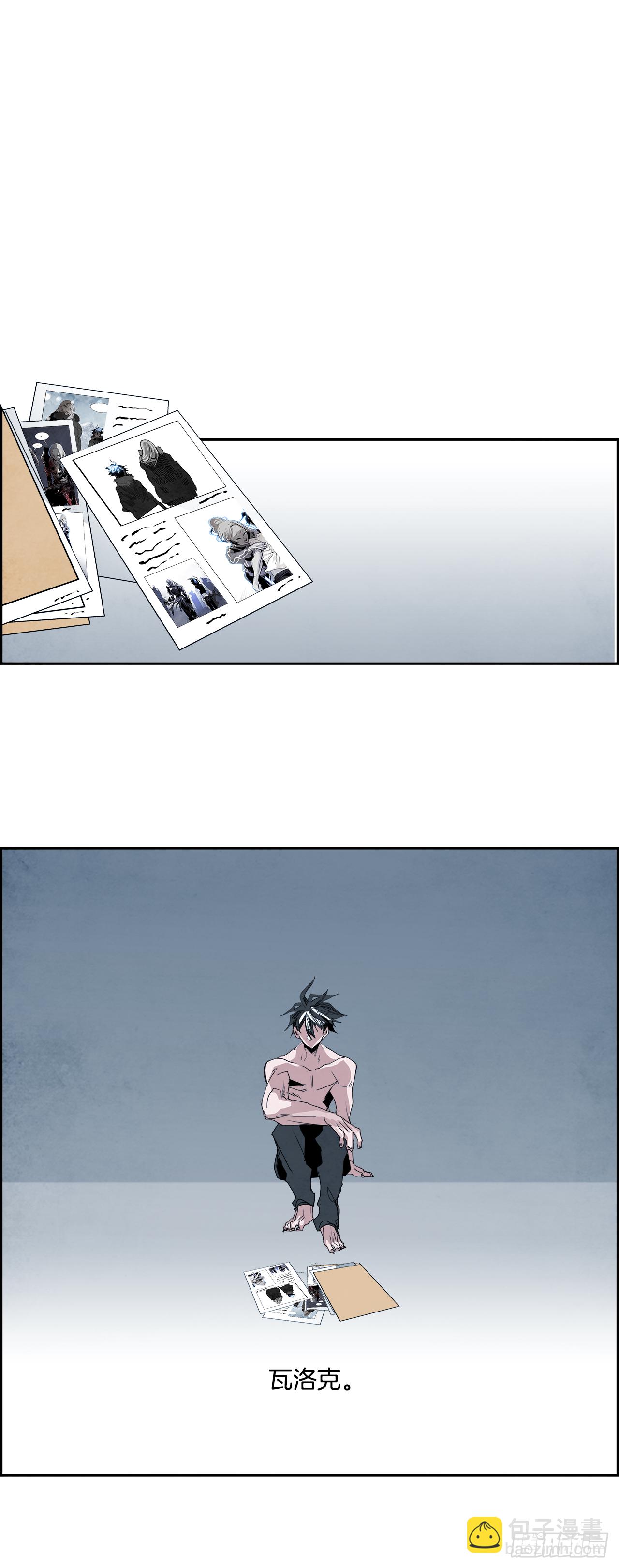 外传5.一触即发(1/2)-第113话