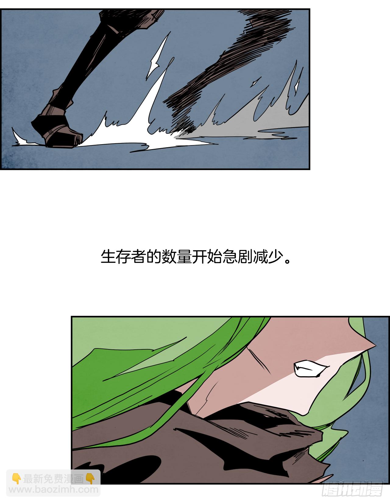 外传7.神的馈赠(1/2)-第115话