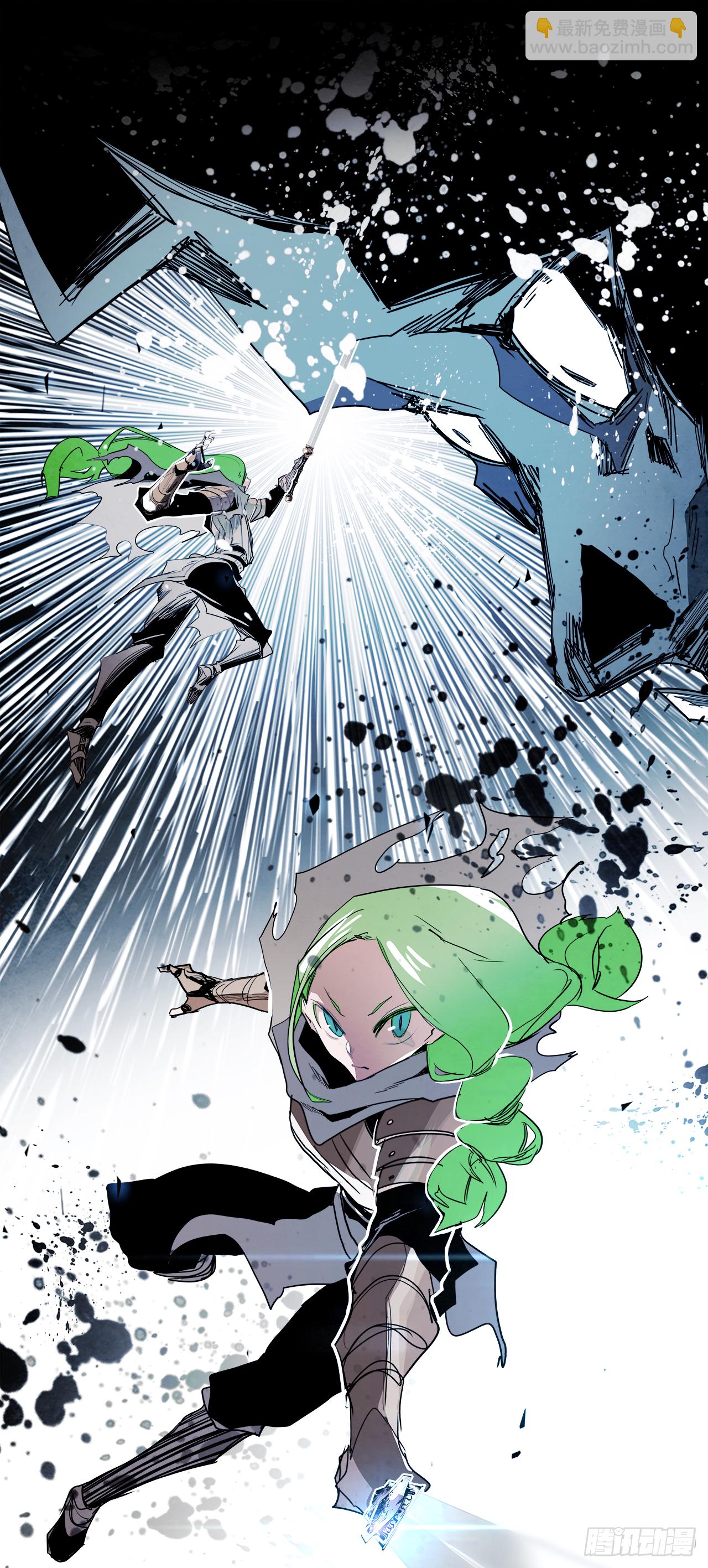 外传7.神的馈赠(1/2)-第115话