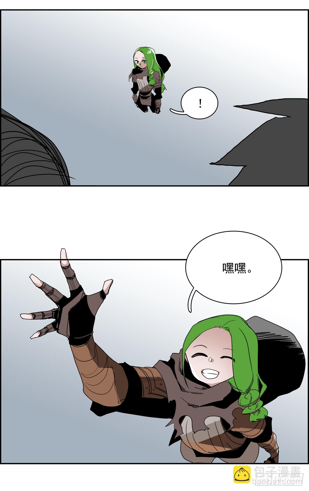 外传7.神的馈赠(1/2)-第115话