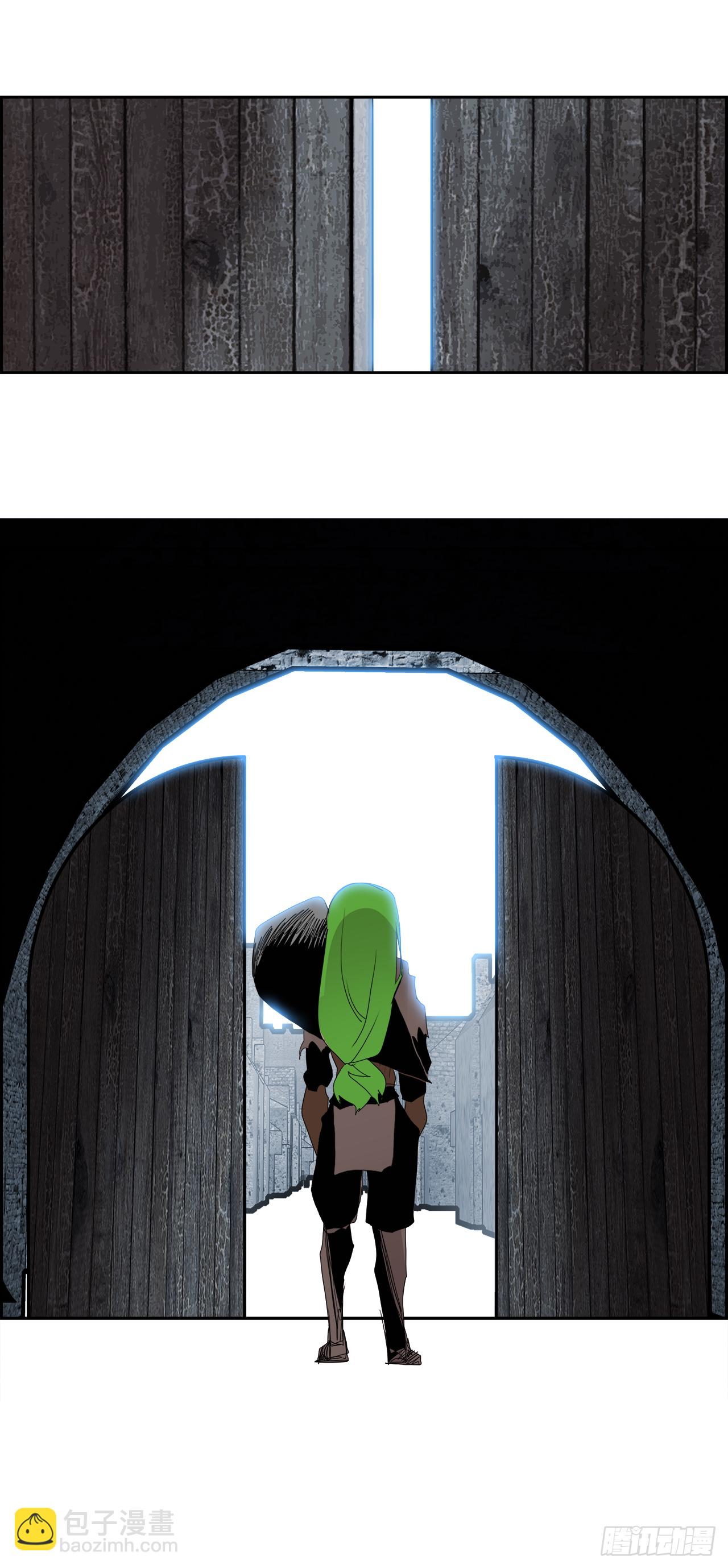 外传7.神的馈赠(1/2)-第115话