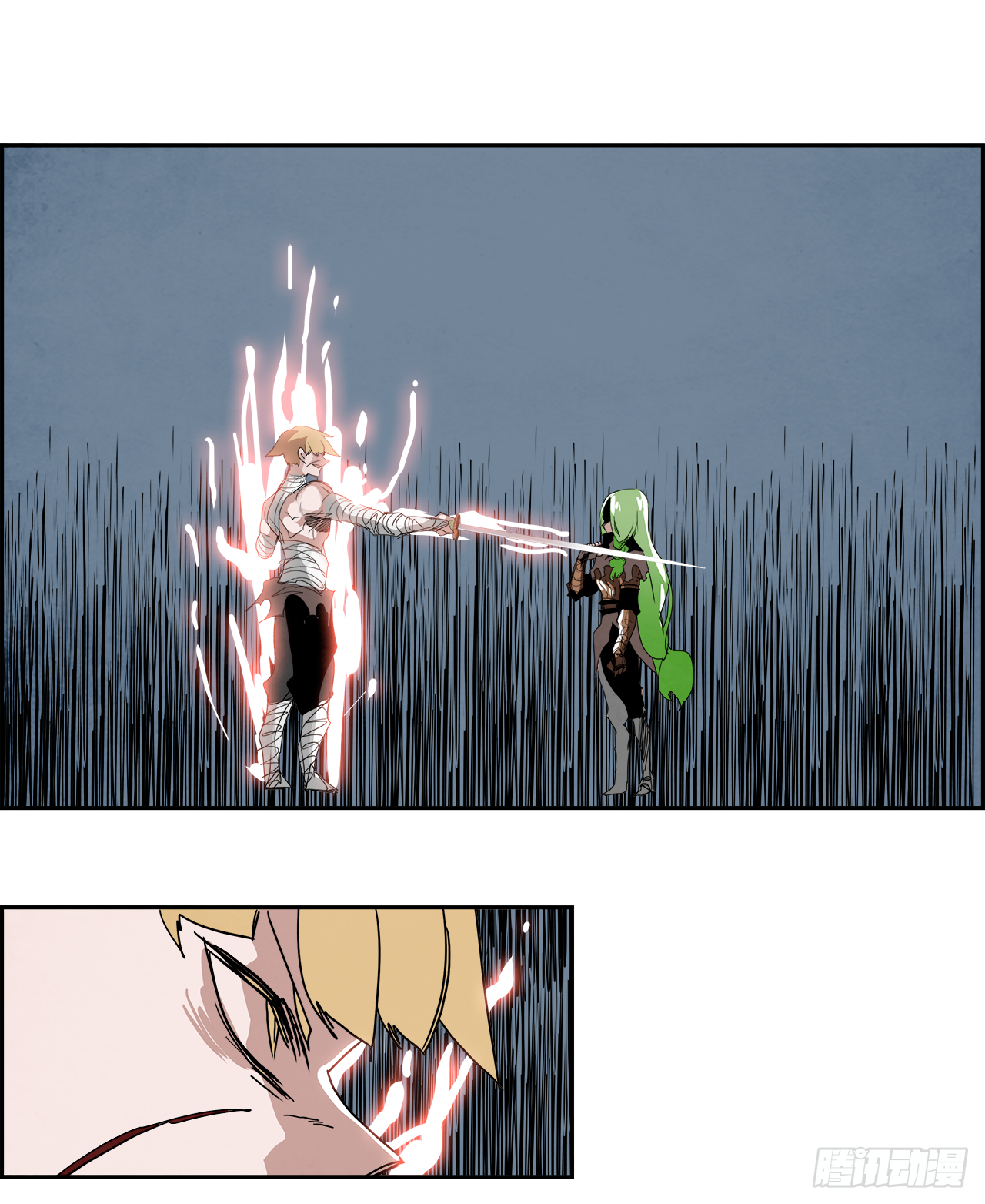 外传7.神的馈赠(1/2)-第115话