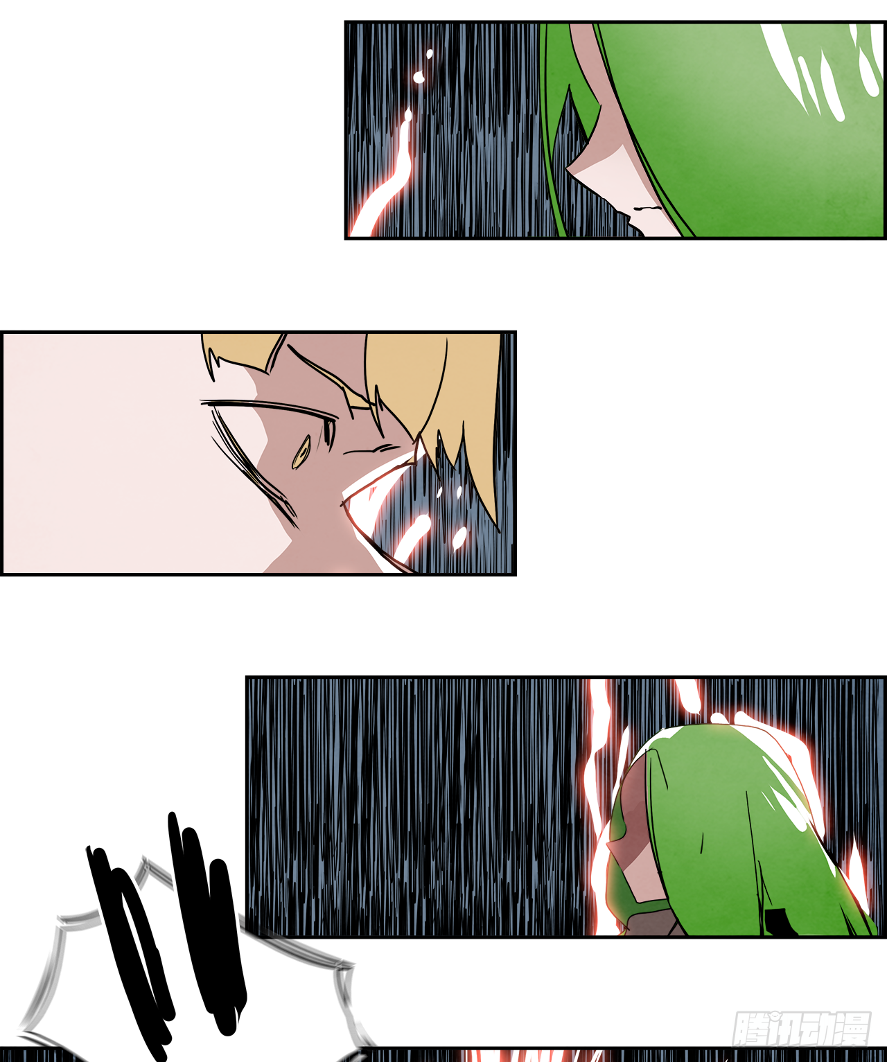 外传7.神的馈赠(1/2)-第115话