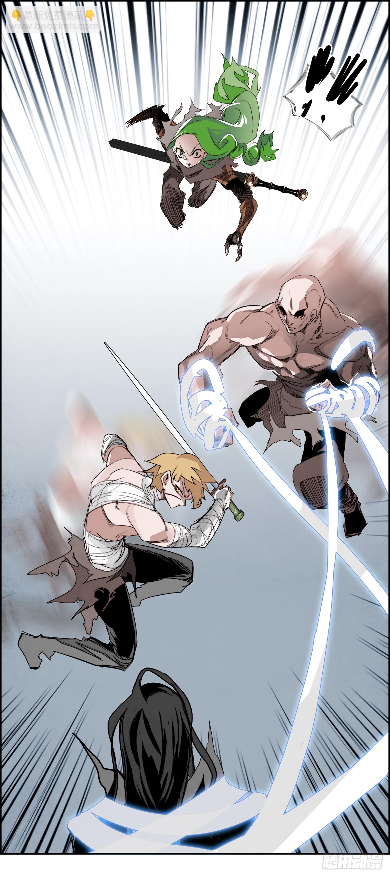 外传9.瓦洛克(1/2)-第117话