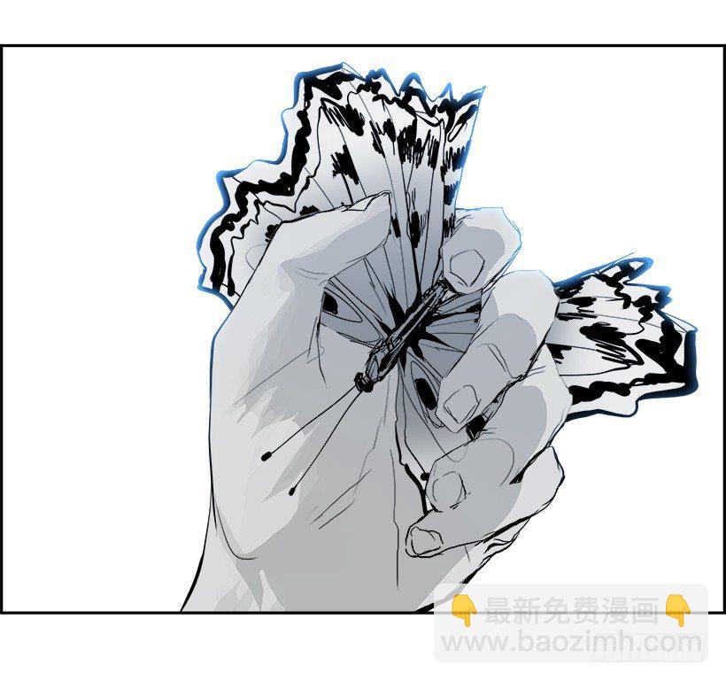 12.饥饿者战队（2）(1/2)-第13话