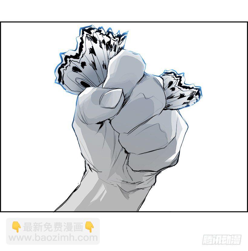 12.饥饿者战队（2）(1/2)-第13话