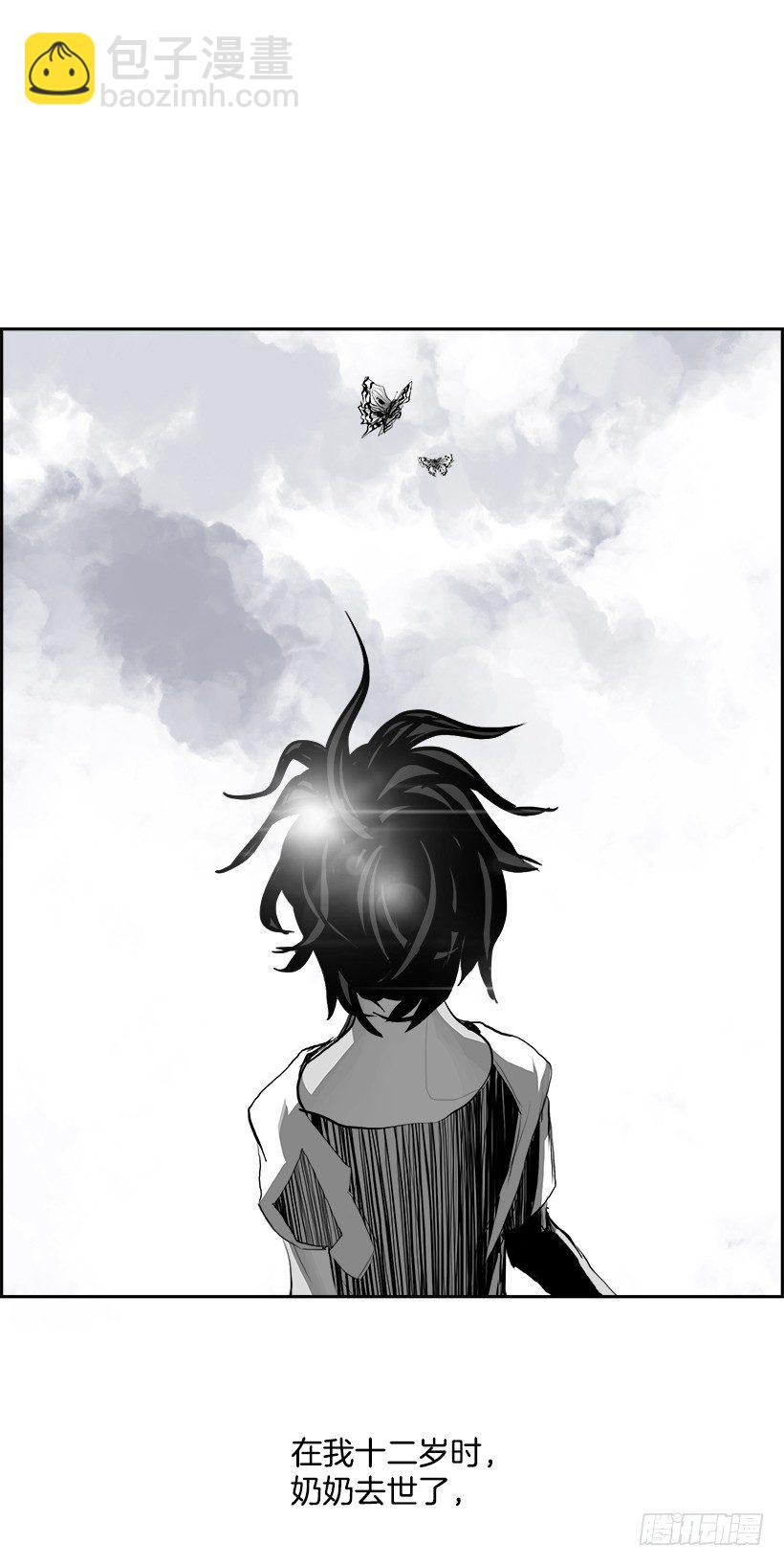 12.饥饿者战队（2）(1/2)-第13话