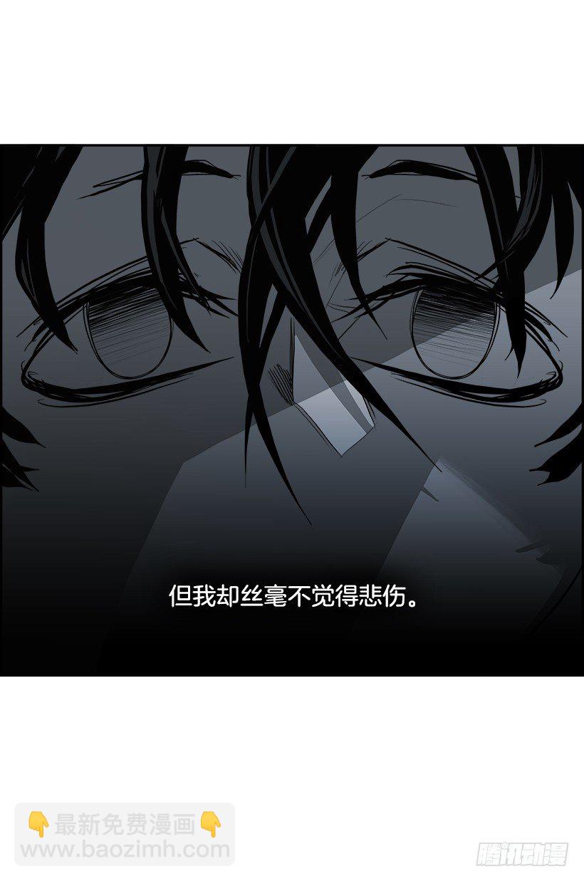 12.饥饿者战队（2）(1/2)-第13话