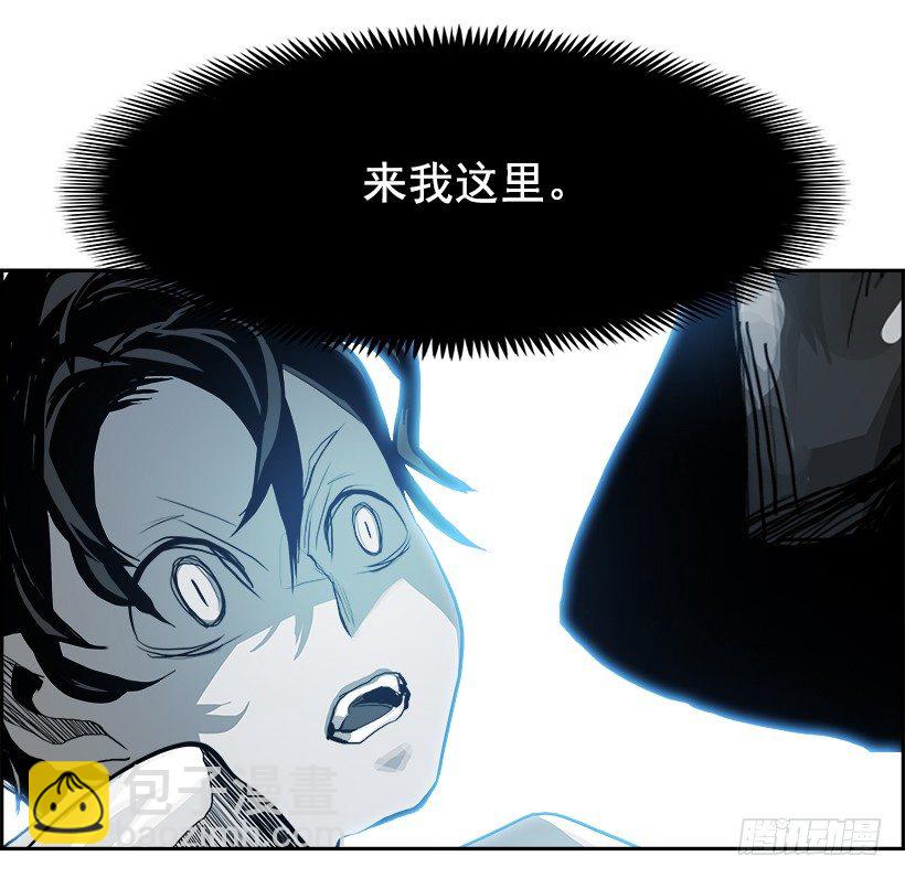 12.饥饿者战队（2）(1/2)-第13话