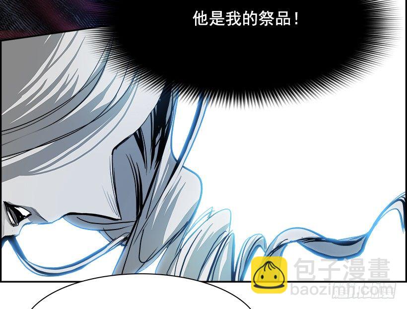 12.饥饿者战队（2）(1/2)-第13话