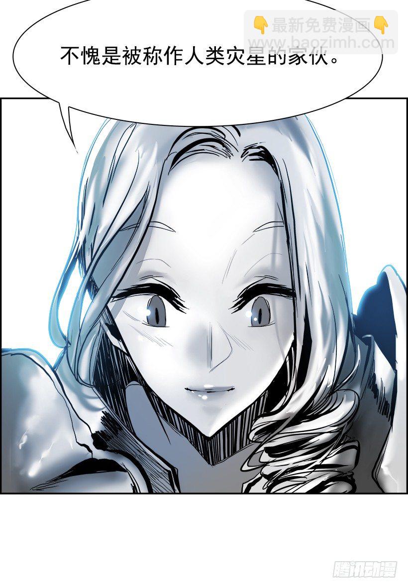 12.饥饿者战队（2）(1/2)-第13话