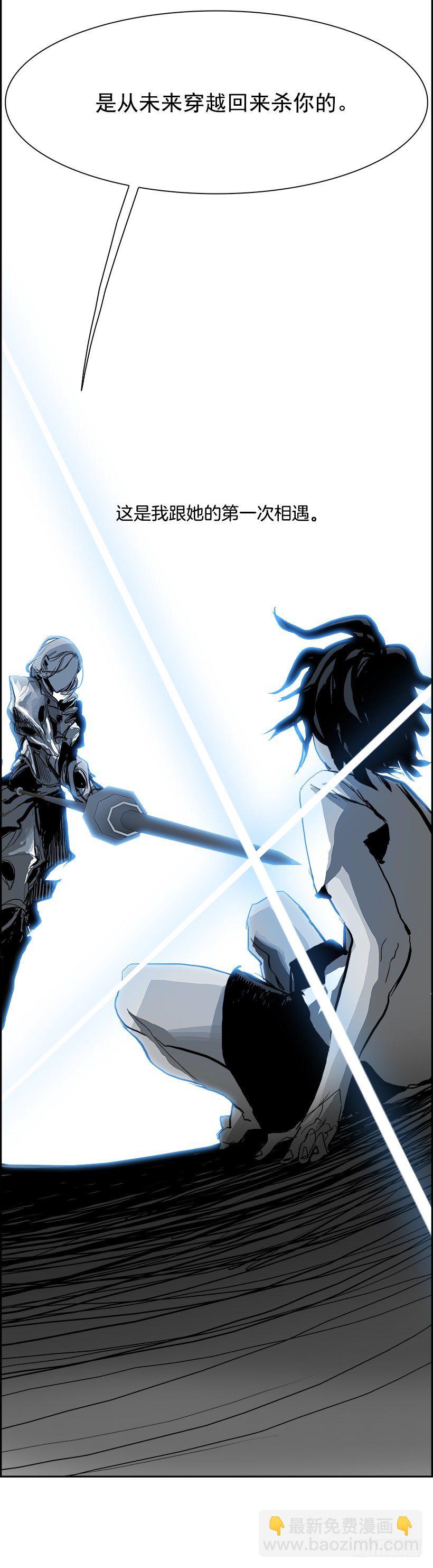 12.饥饿者战队（2）(1/2)-第13话