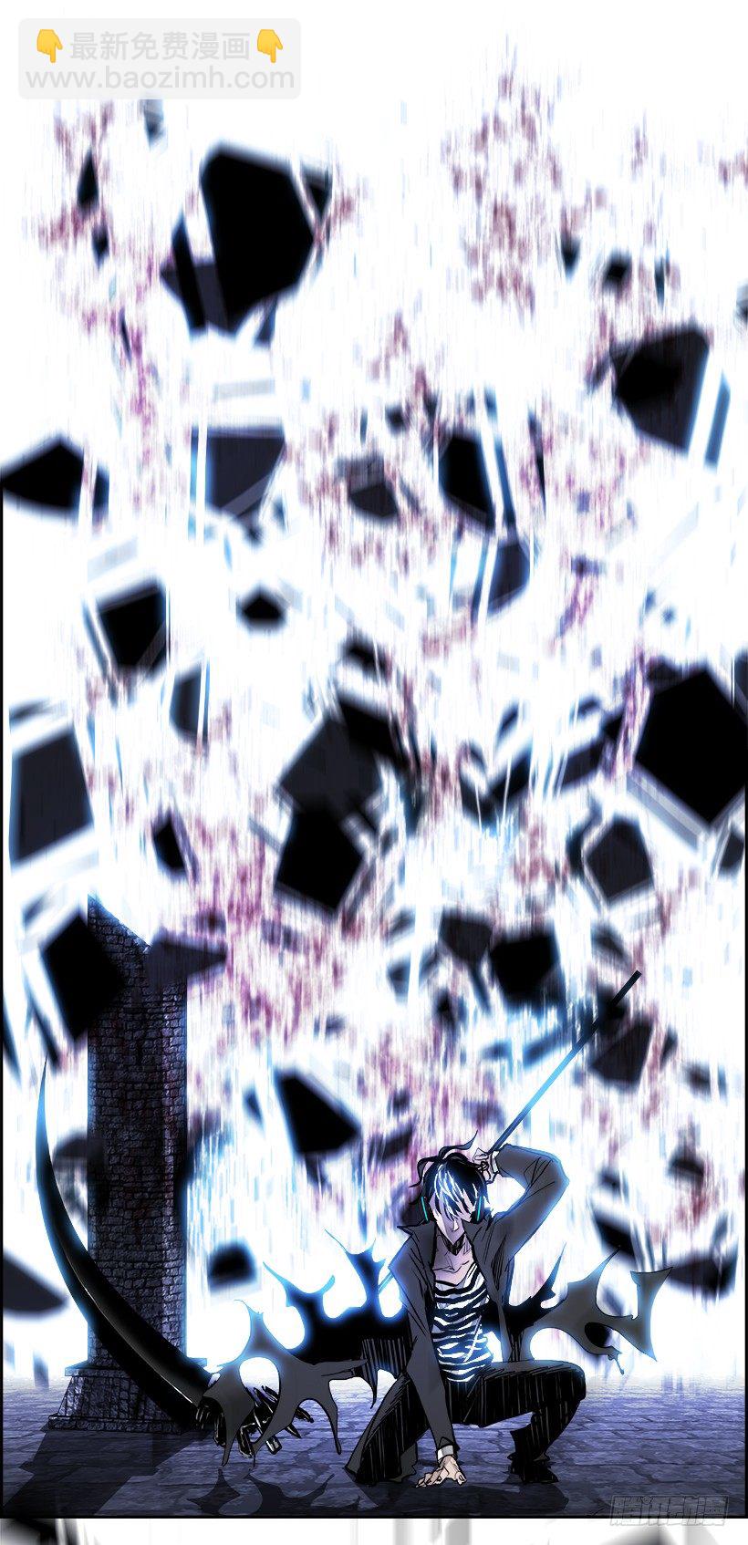 14.地下墓穴的恶魔（1）(1/2)-第15话