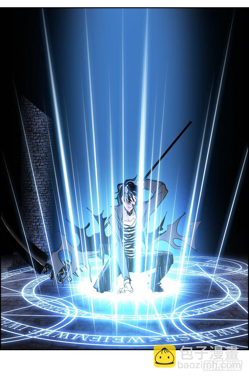 14.地下墓穴的恶魔（1）(1/2)-第15话