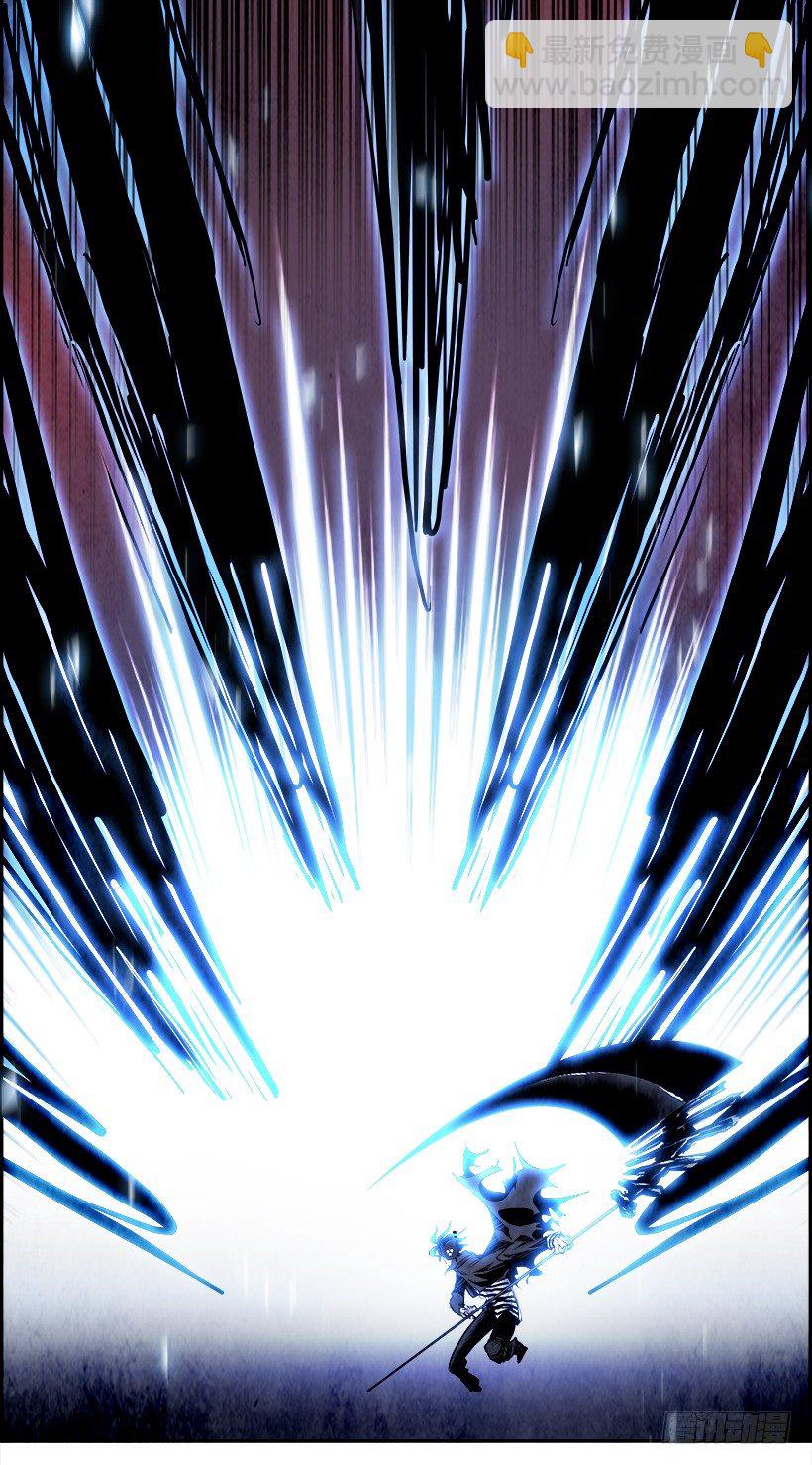 14.地下墓穴的恶魔（1）(1/2)-第15话