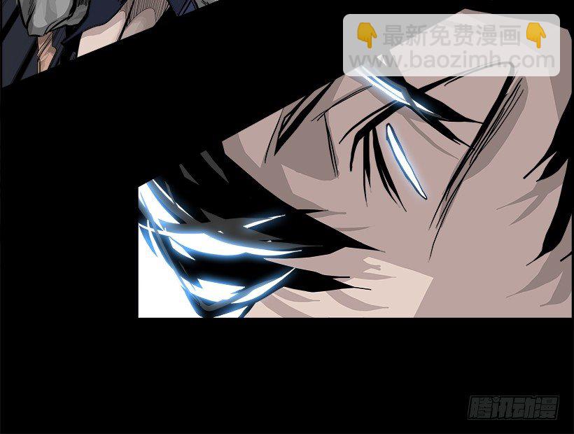 16.地下墓穴的恶魔（3）(1/2)-第17话