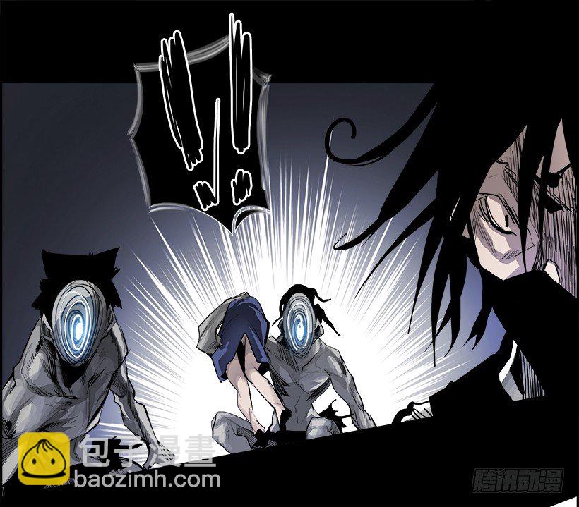 16.地下墓穴的恶魔（3）(1/2)-第17话