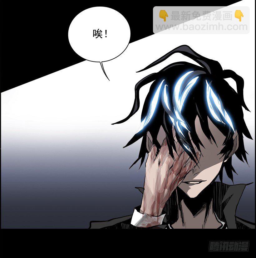 16.地下墓穴的恶魔（3）(1/2)-第17话