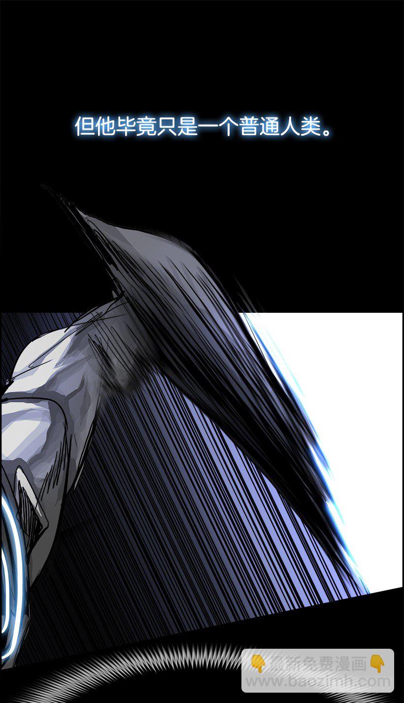 16.地下墓穴的恶魔（3）(1/2)-第17话