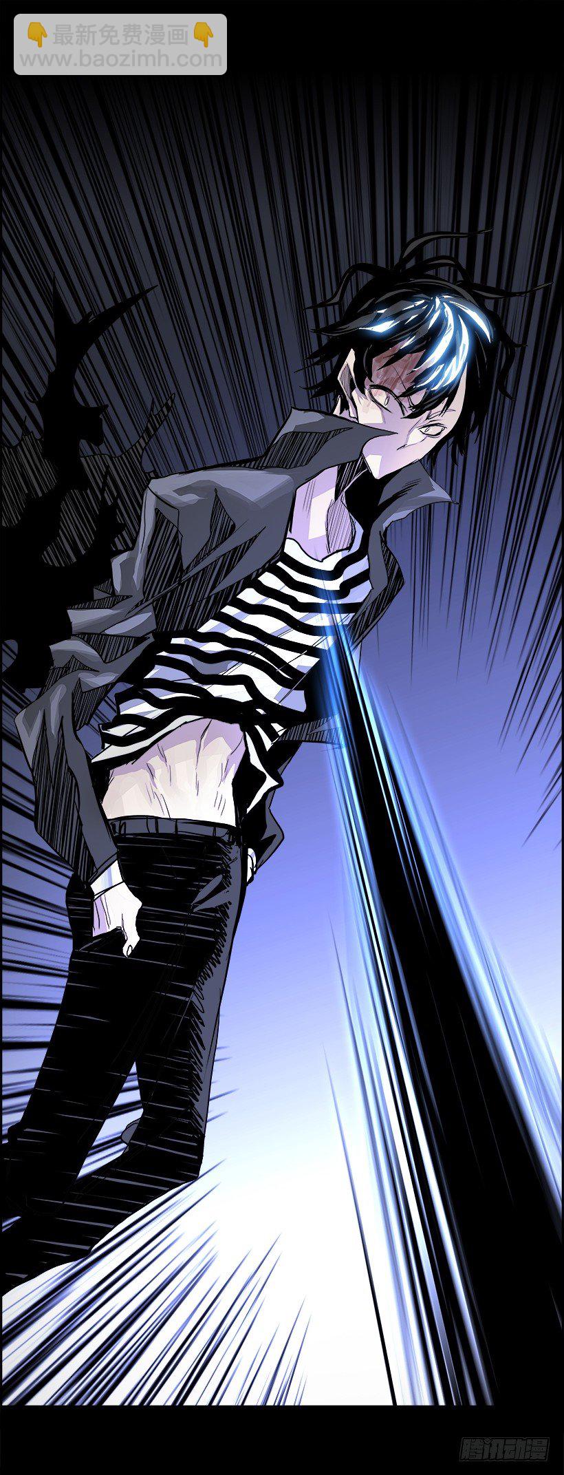 16.地下墓穴的恶魔（3）(1/2)-第17话