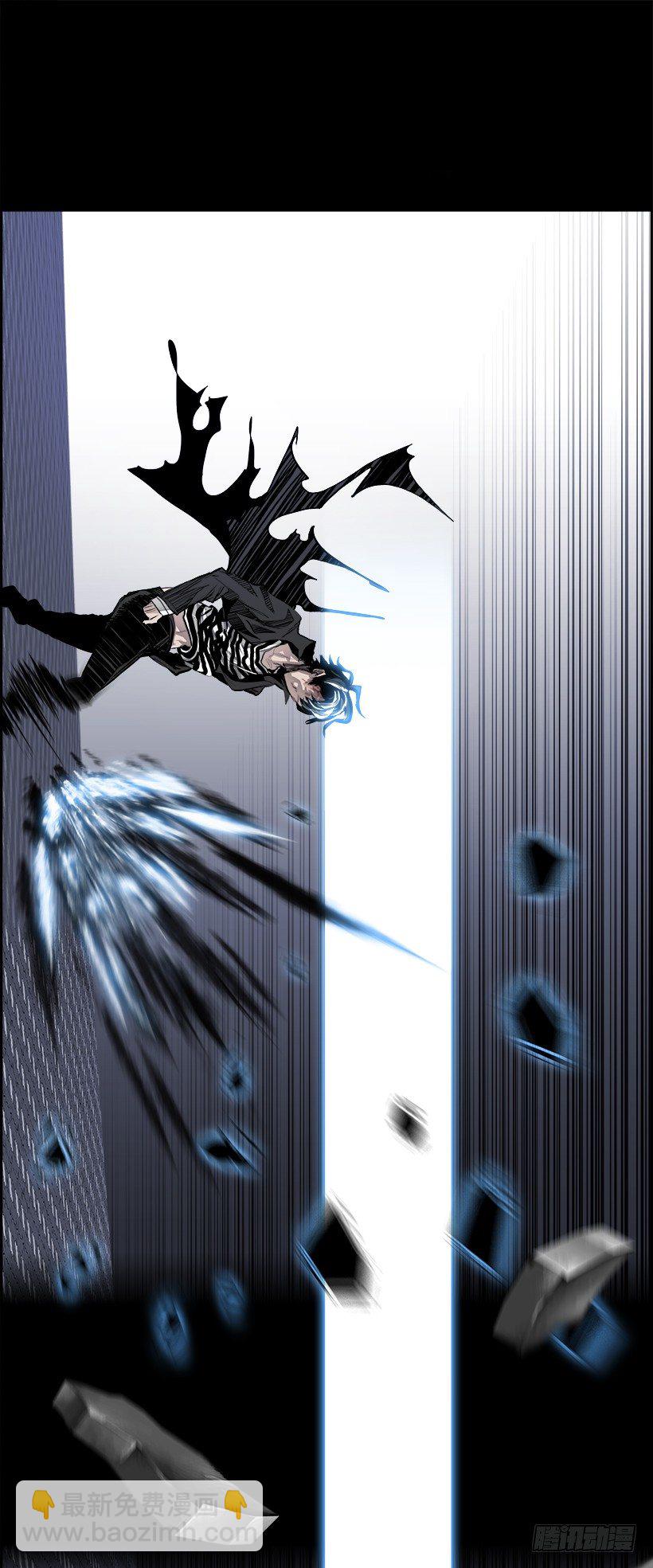 16.地下墓穴的恶魔（3）(1/2)-第17话