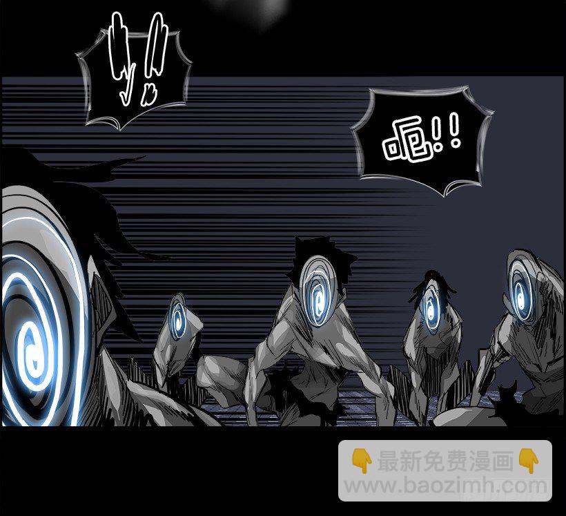 16.地下墓穴的恶魔（3）(1/2)-第17话