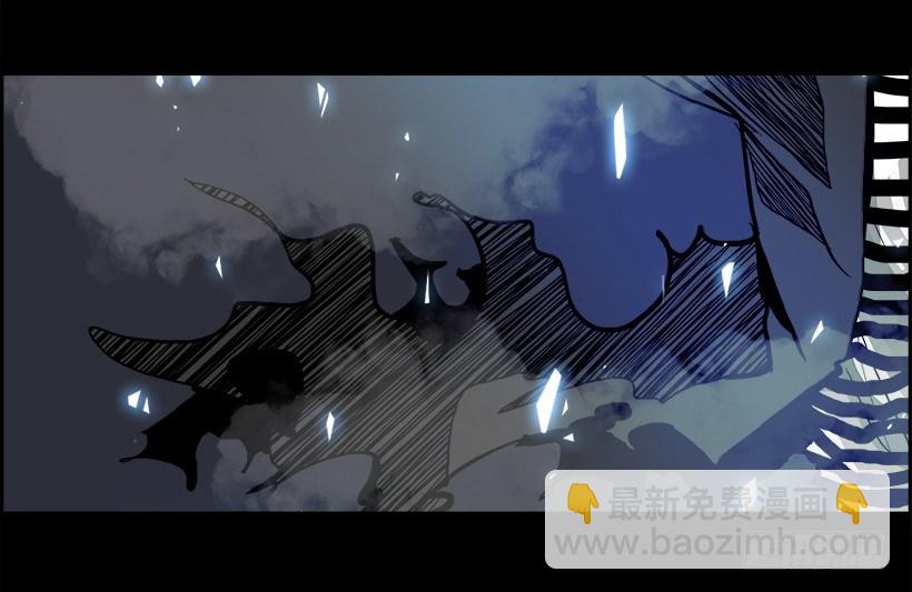 16.地下墓穴的恶魔（3）(1/2)-第17话