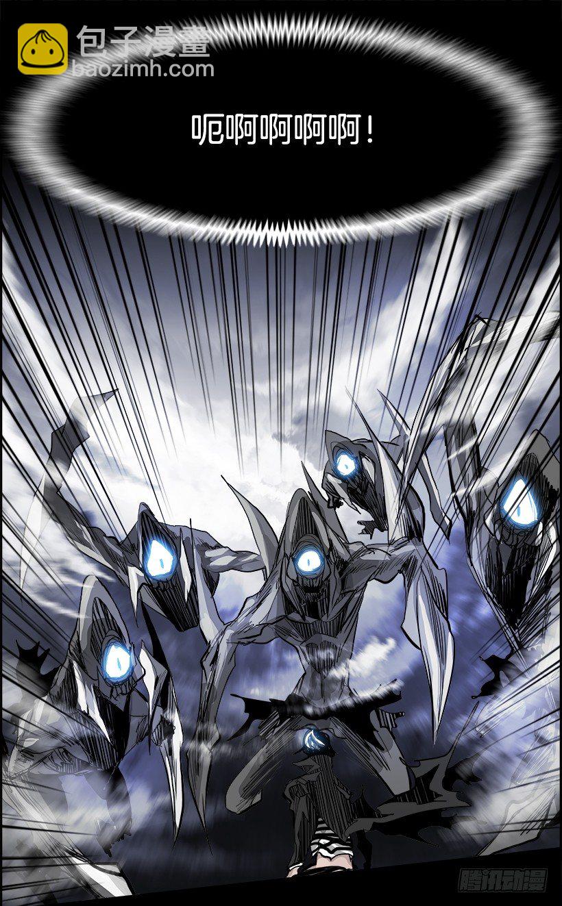 16.地下墓穴的恶魔（3）(1/2)-第17话